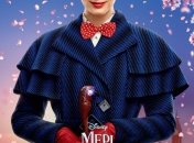 В украинский прокат выходит фильм "Мэри Поппинс возвращается"