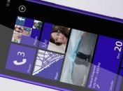 HTC готовит к выпуску модель Windows Phone 8X by HTC