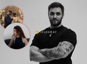 Костантин Ганич был женат