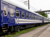 Поезд "Укрзализныци"