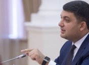 Смертельное ДТП на Закарпатье: Кабмин одобрил увольнение главы Перечинской РГА