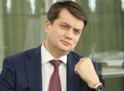 Разумков уверяет, что препятствий работе журналистов в Верховной Раде не будет
