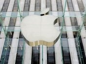 Компания Apple отмечает 40-летний юбилей