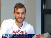 Ярмоленко показал, как живет в Германии (Видео)