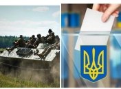 Сейчас не время для политических игр