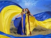 Знімок до Дня державного прапора України. Фото: Інна Симанович