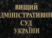 "Батькивщина" призвала киевлян поддержать Тимошенко