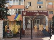 Суд по госизмене Януковича: допросят Турчинова, Парубия, Авакова и Яценюка