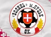 "Волынь" не поедет в Мариуполь и ждет реакции ФФУ и УПЛ