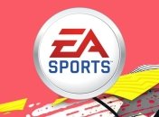 Мане, Азар и другие: FIFA представила новую команду недели (Фото)