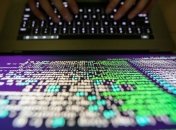 Евросоюз примет меры по усилению кибербезопасности