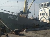 Экипаж "Норда" вышел на свободу, но без паспортов и с повестками в СБУ