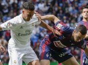 "Реал" вернулся в чемпионскую гонку Примеры (Фото)