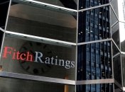 Fitch сохранило кредитный рейтинг России
