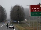 Беларусь оставляет границы закрытыми для большинства украинцев: на кого запрет не распространяется