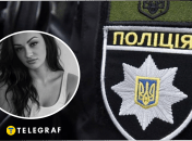 У Кам'янському вбили жінку