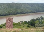 Археологи обнаружили удивительную находку под Черновцами