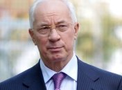 Николай Азаров поздравил украинцев с Днем независимости