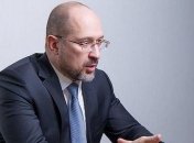 "Має нести відповідальність" Шмигаль розповів, що думає про справи проти Порошенка