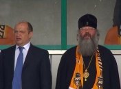 Священник РПЦ на футболе