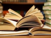 Кулинарная книга Джейн Остин