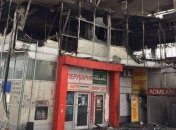 В Харькове полиция открыла дело по факту пожара в торговом центре