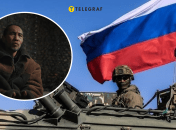 Лу Мэнг Туан