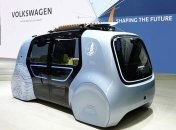 Обновленный Volkswagen Sedric дебютировал на выставке в Ганновере 