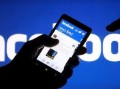 CNN: Проплаченная РФ реклама в Facebook была нацелена на ключевые для Трампа штаты