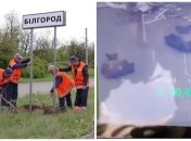 Как в сети реагируют на ситуацию на Белгородщине