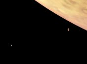 Спутник Юпитера - Ио