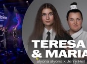 alyona alyona & Jerry Heil выступят на "Евровидении 2024" с песней Teresa & Maria