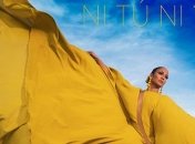 Дженнифер Лопес представила откровенный клип (Видео) 