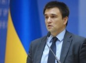 Климкин рассказал, какой должна быть "дорожная карта" по имплементации Минска