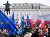 ЕC: реформа Конституционного суда Польши угрожает верховенству права