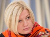 Геращенко: Мы не получили ответ о плененных украинцах