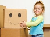 Все буде добре 12.08.2015: стеллаж для детских книг из старой коробки