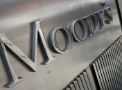 Moody's не прогнозирует банковской системе Украины ничего хорошего