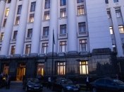 Порошенко собирает лидеров фракций Рады