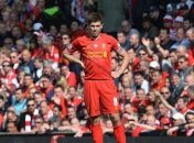 Стивен Джеррард: Последние три месяца - худшие в моей жизни