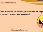 Не вечер, а сплошной позитив: новейшие шутки для отличного настроения