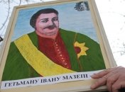 В Киеве найдена могила матери Мазепы