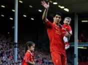 Луис Суарес не хочет быть "плохим парнем"