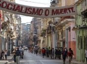 Залпы из пушек форта в честь дня независимости Кубы и Нового года