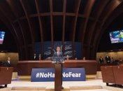 ПАСЕ сегодня обсудит ситуацию в Украине