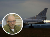 Резников отметил, что остатка дальнобойных ракет россии уже не хватает, чтобы зарядить все носители