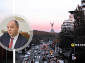 На честь загиблого Парубія в Києві хочуть перейменувати вулицю