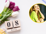 Во всем есть свой смешной аспект