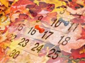 Какие праздники будут в октябре