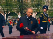 Российский диктатор владимир путин